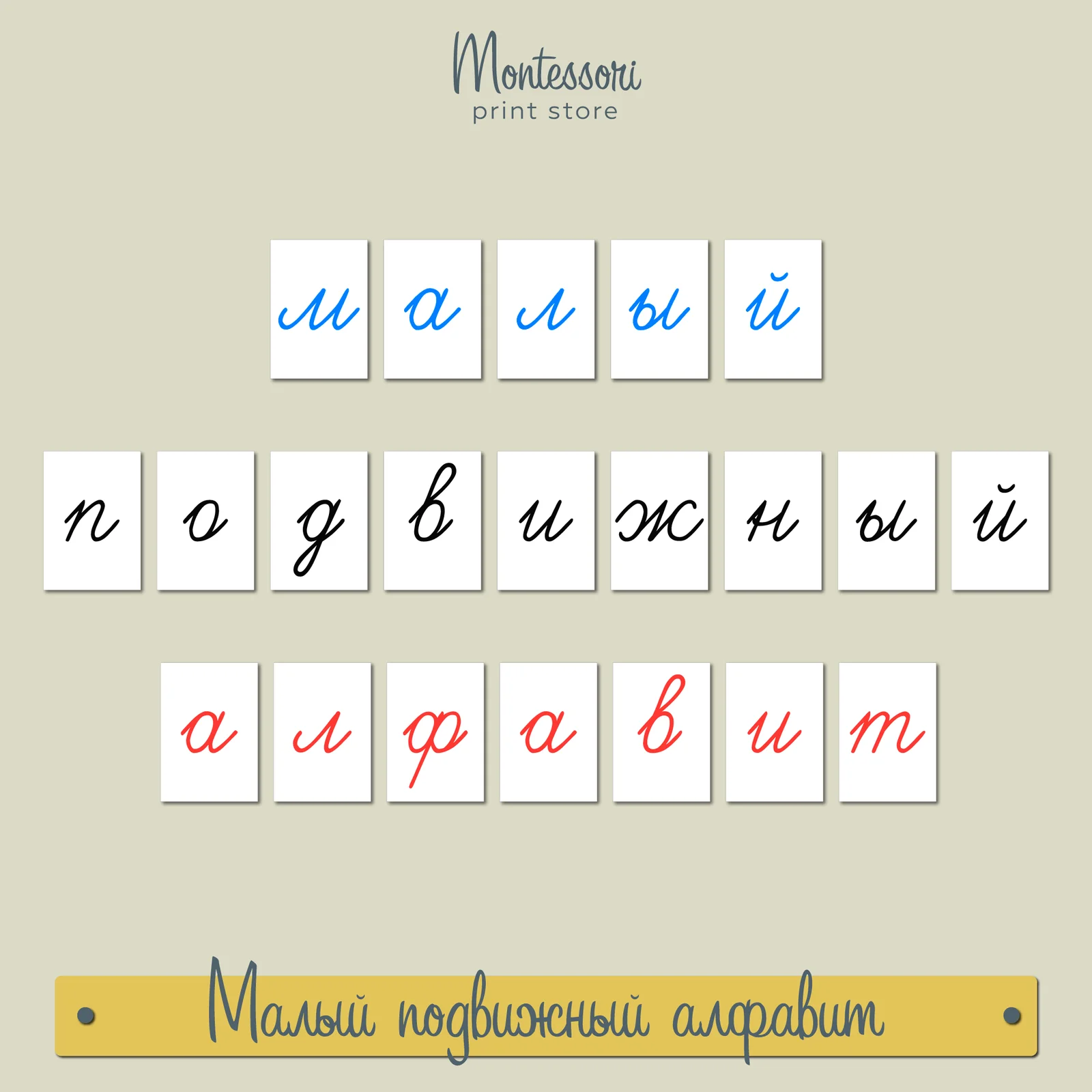 Обложка курса