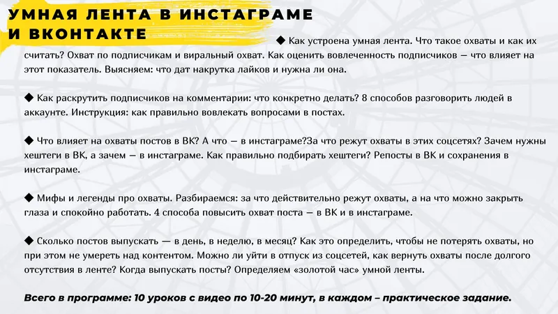 Обложка выпуска «Август 2022»