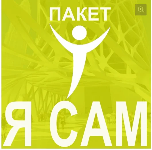 Обложка курса