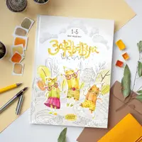 Шаблон выпускной фотокниги Дизайн "Карандаши"