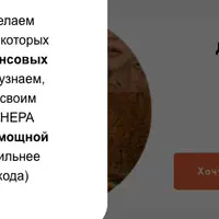 Деньги и финансы