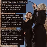 Закрытый клуб Герои. Сентябрь - Декабрь 2022