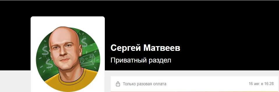 Обложка курса