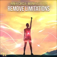 Проявление — снятие ограничений