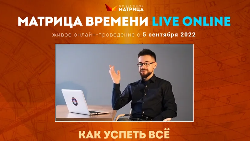 Обложка курса