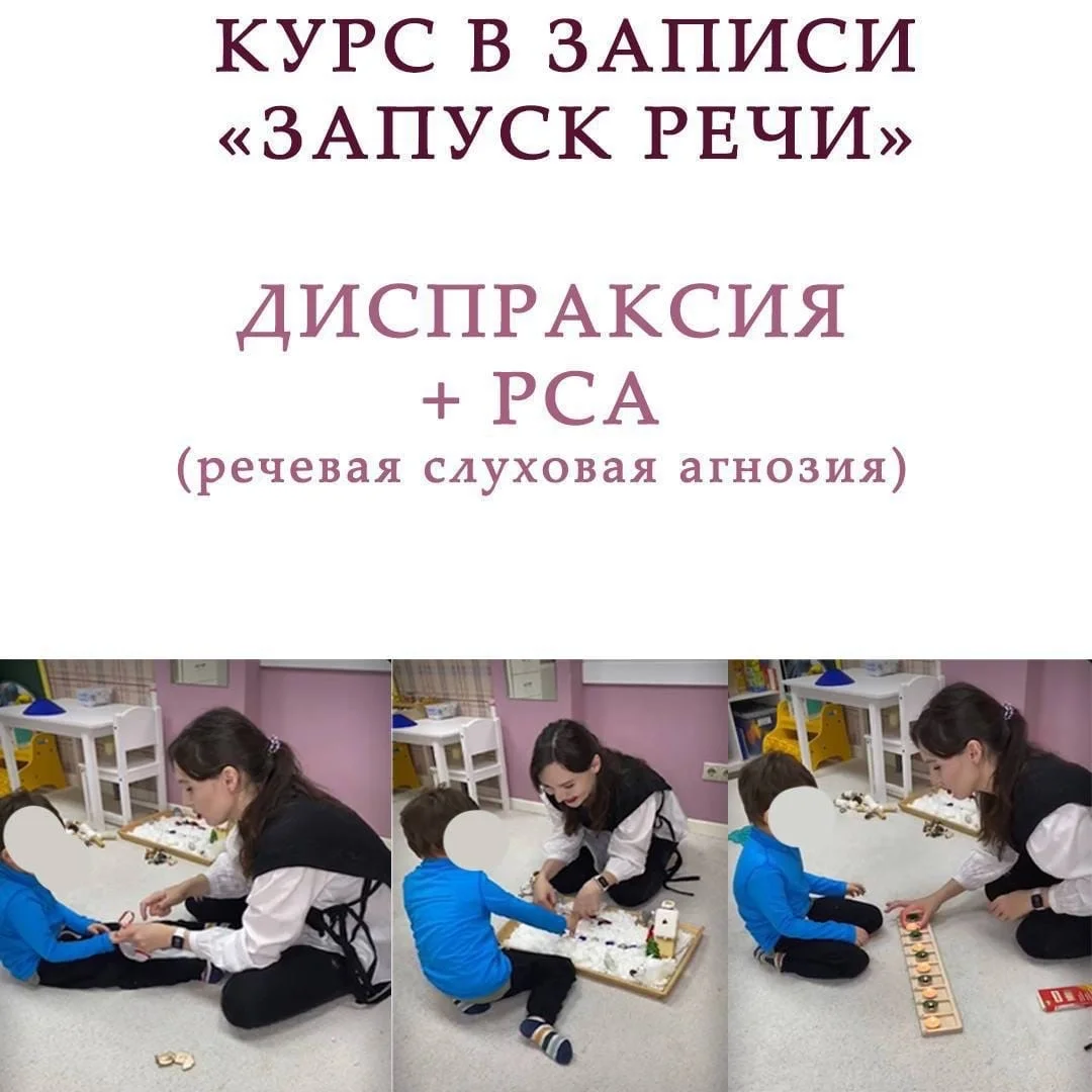Обложка курса