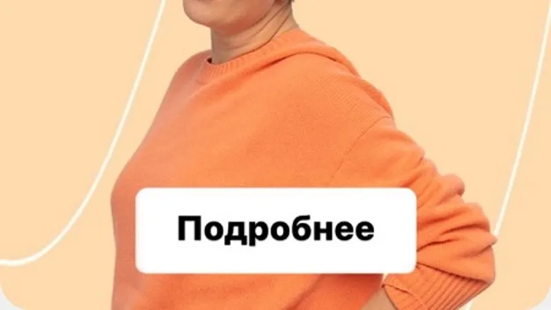 Гайд по личным границам + запись курса границы