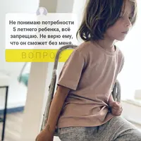 Счастливое детство