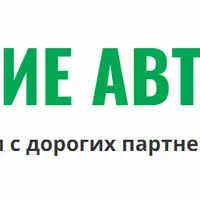 Партнерские автоворонки