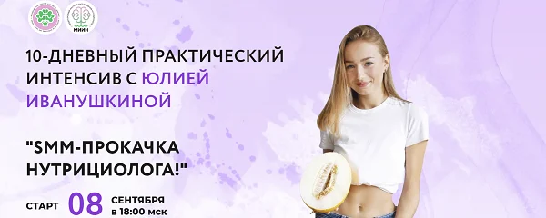 Обложка курса