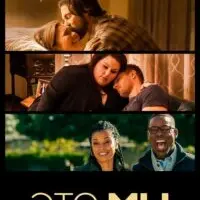 Разбор сериала «Это мы»