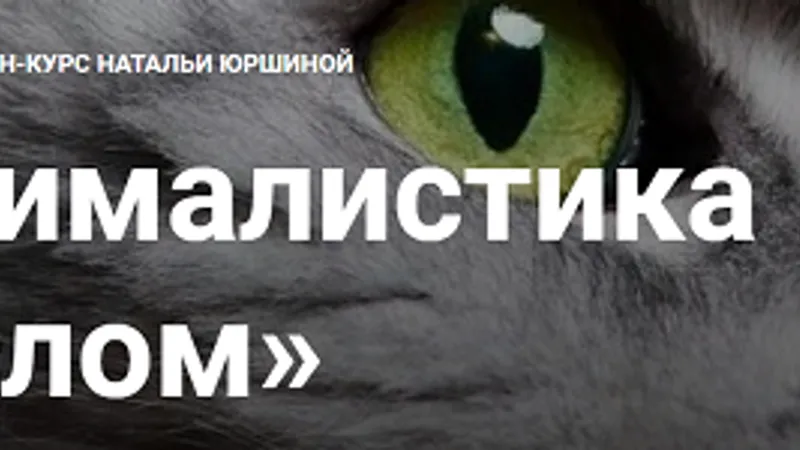 Анималистика маслом