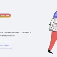 Курс по NoSQL
