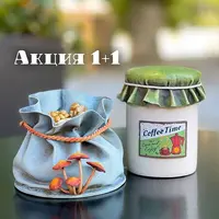 Мешочек и Баночка