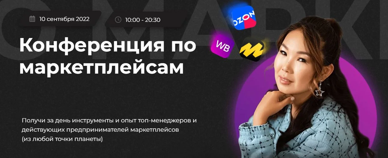 Обложка курса