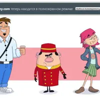 Дизайн мультяшных персонажей с нуля