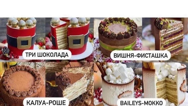 Миниатюра 3