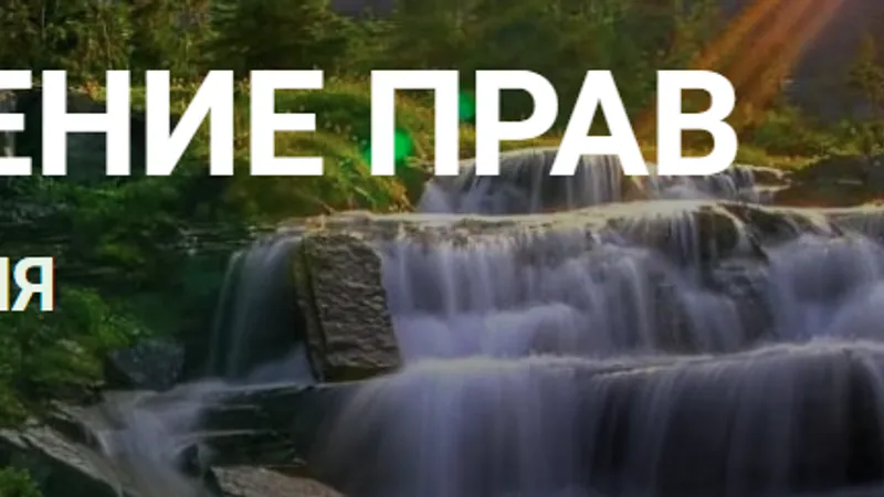 Живой Человек Игорь - Освоение техники векселя Модуль 1