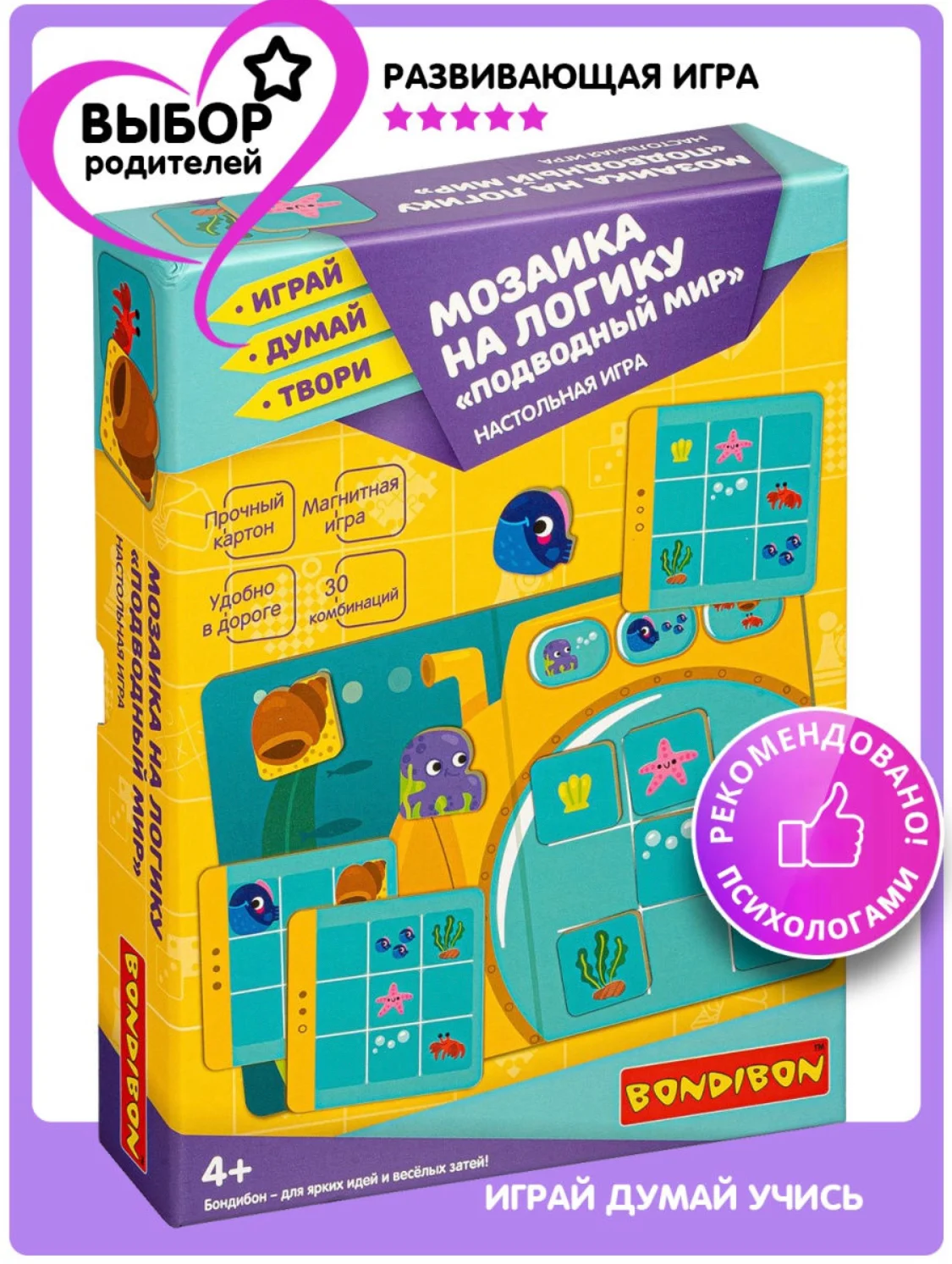 Обложка курса