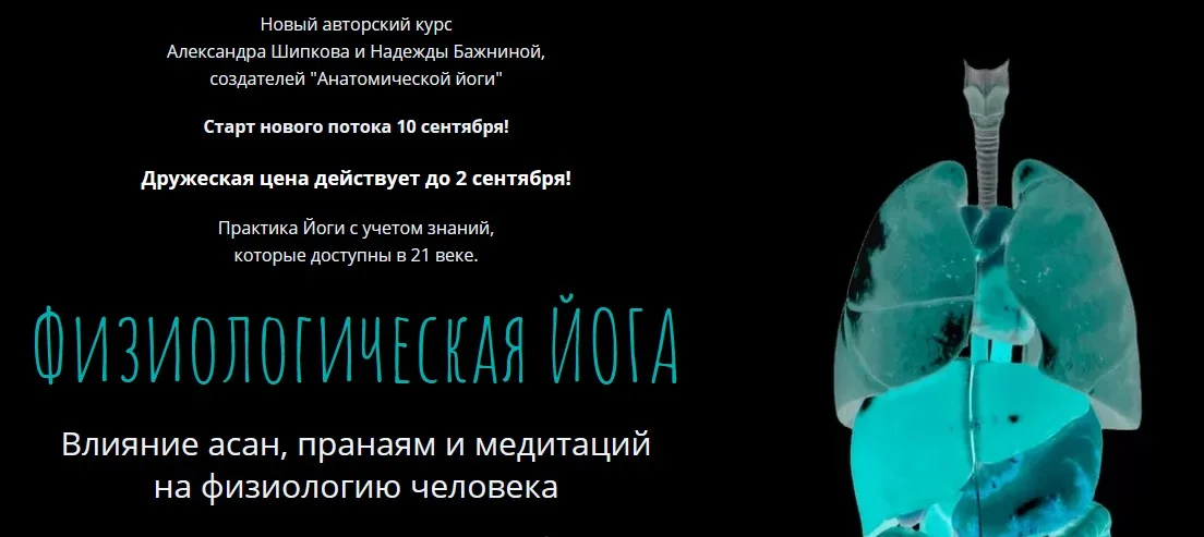Обложка курса