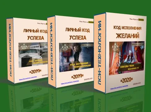 Обложка курса