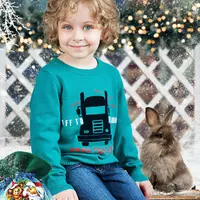 Фотошаблон "Новогодние каникулы"