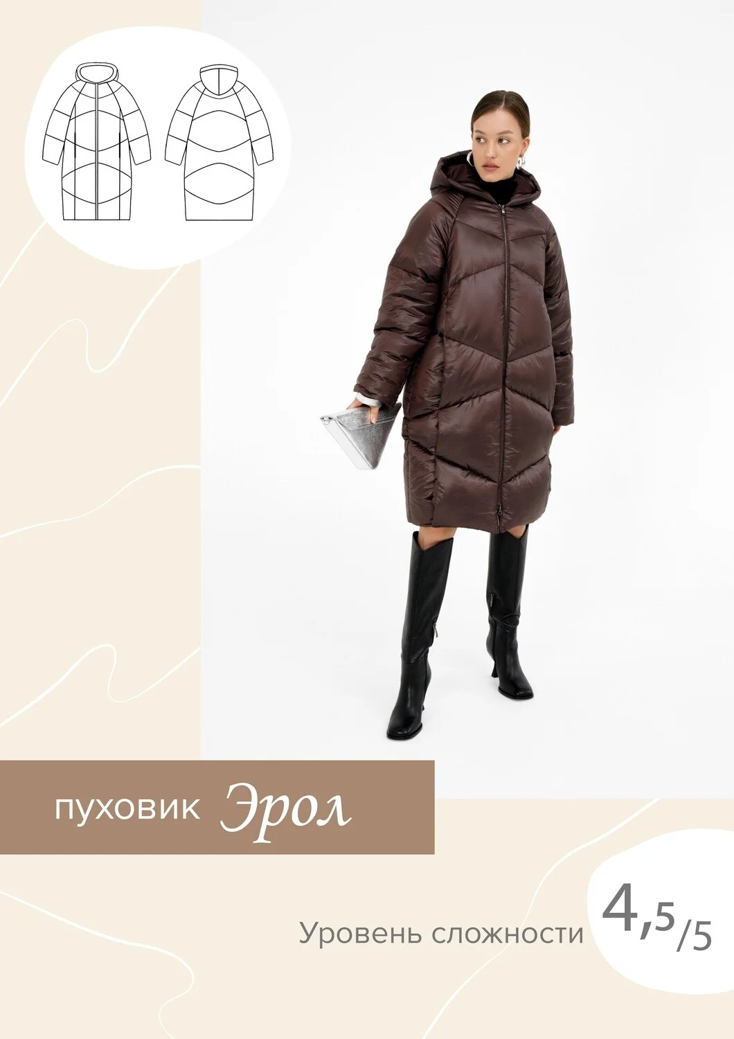 Обложка курса