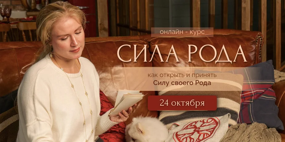 Обложка курса