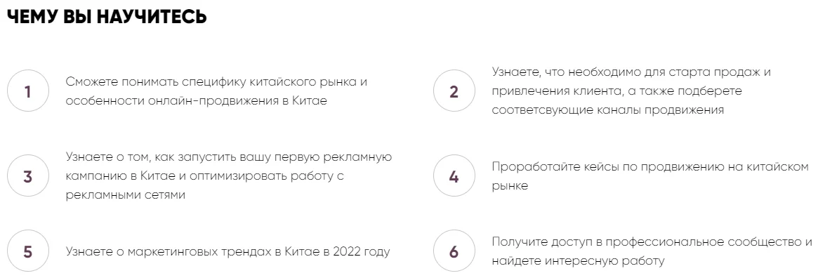 Обложка курса
