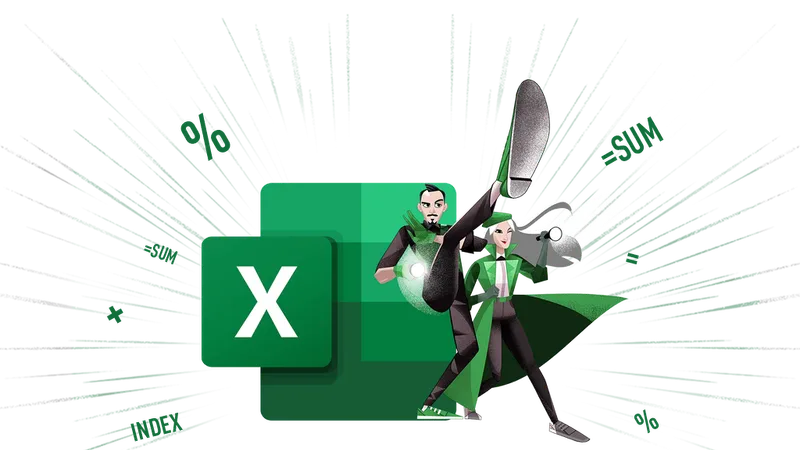 Курс по Excel