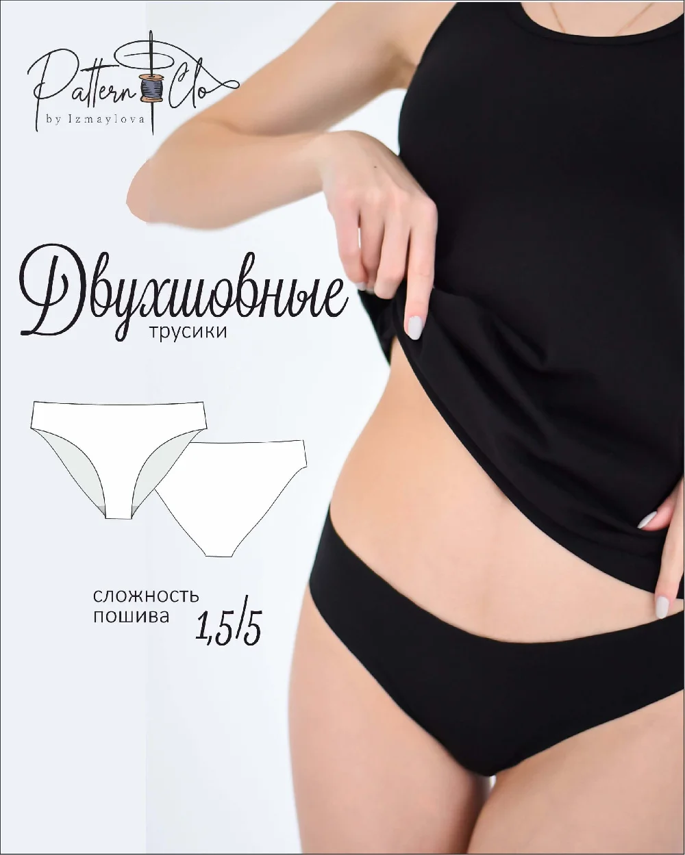 Обложка курса