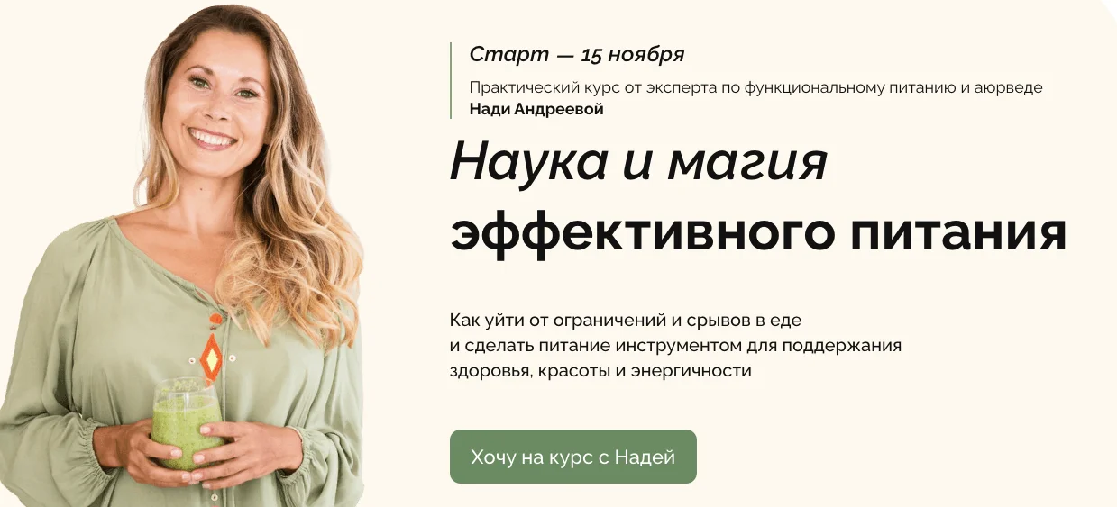 Обложка курса