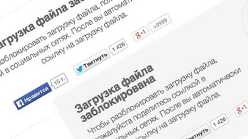 JAEC - Joomla Extensions Club