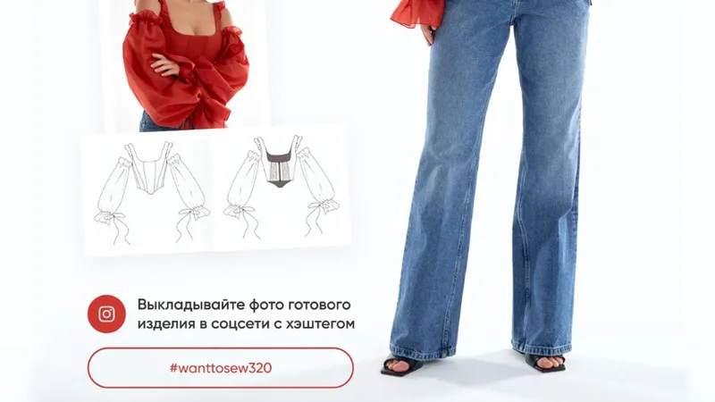 Корсетный топ со съемными рукавами 320. Размер 40-54