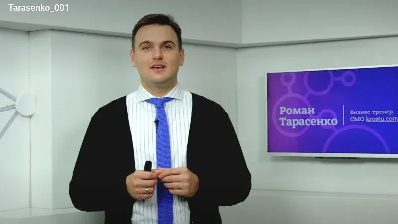 Как работать с ценами