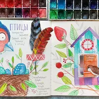 Окружающий мир. 4 блок