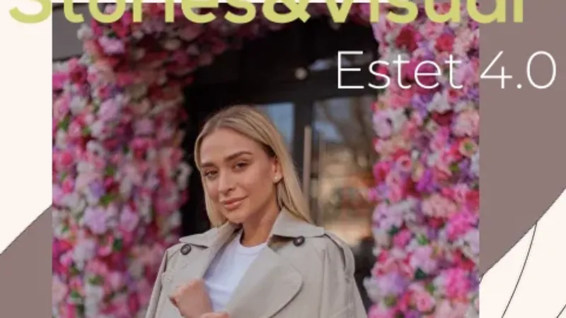 Stories and Visual Estet 4.0 Пакет Стандарт