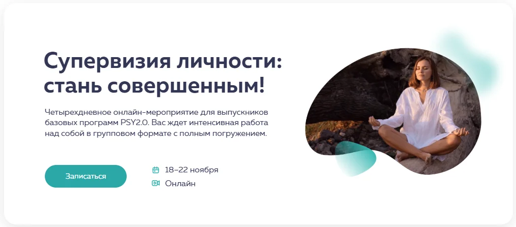 Обложка курса