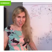 Фиктивные планеты в Синастрии. Вебинар №52