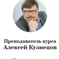 XX век. Часть 4. Развитой социализм