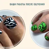 Магия педикюра