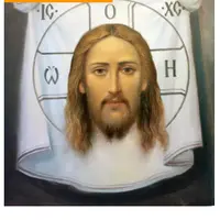 Образ Иисуса Христа