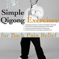 Цигун для облегчения боли в спине