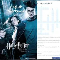 Воркбук по фильму Гарри Поттер и Узник Азкабана