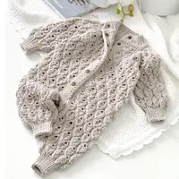 Комбинезон «Bosque»