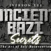 Древние секреты Ба цзы