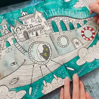 Окружающий мир. 5 блок