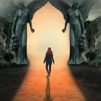 Врата Прощения