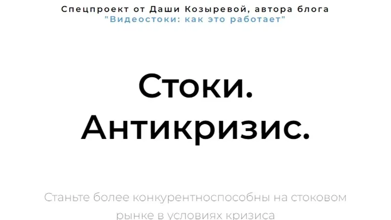 Обложка выпуска «Декабрь 2022»