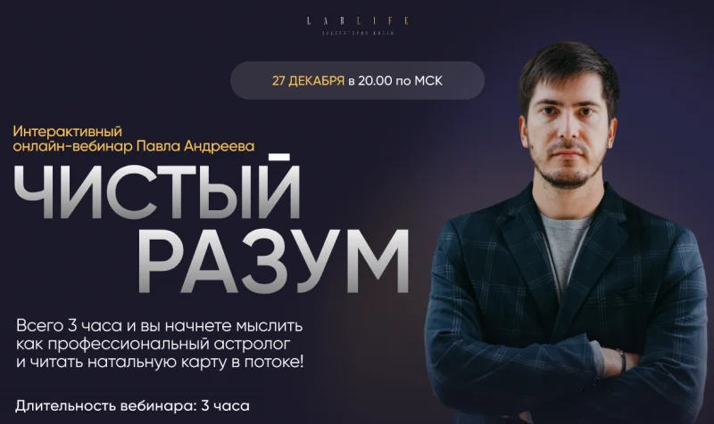 Обложка курса
